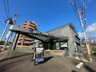 【グランドオープン】エニタイムフィットネス高陽店（広島県広島市）2022年1月11日（火）＜24時間年中無休のフィットネスジム＞