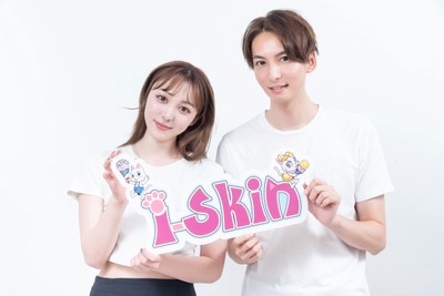 無人セルフ脱毛サロン i-Skin 鹿児島店