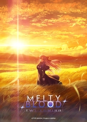 『MELTY BLOOD』シリーズ最新作2D対戦格闘ゲーム『MELTY BLOOD: TWI-LUMINA』2027年初頭に発売決定！