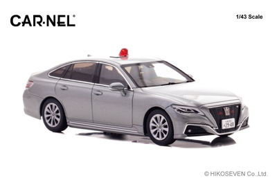 1/43 トヨタ クラウン 2023 北海道警察交通交通機動隊車両 (覆面/グレー)：右前