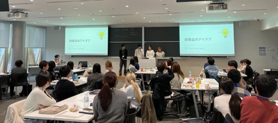 大学1・2年生対象の学内インターンシップ体験プログラムを実施　企業課題への挑戦を通じてキャリア形成を支援