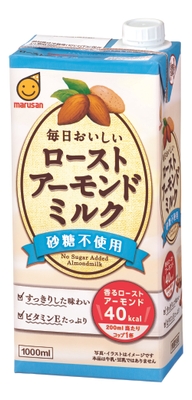 毎日おいしいローストアーモンドミルク 砂糖不使用1,000ml