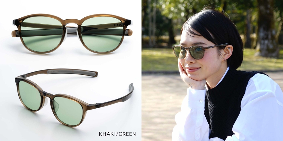KHAKI/GREEN