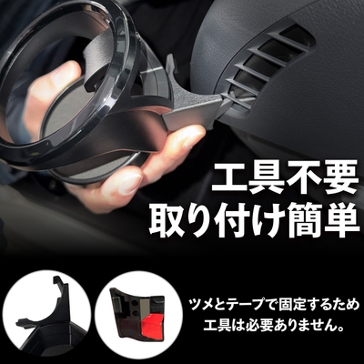 工具不要