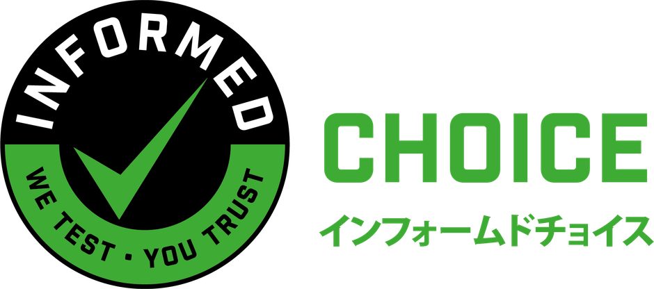 INFORMED-CHOICE 認証ロゴ