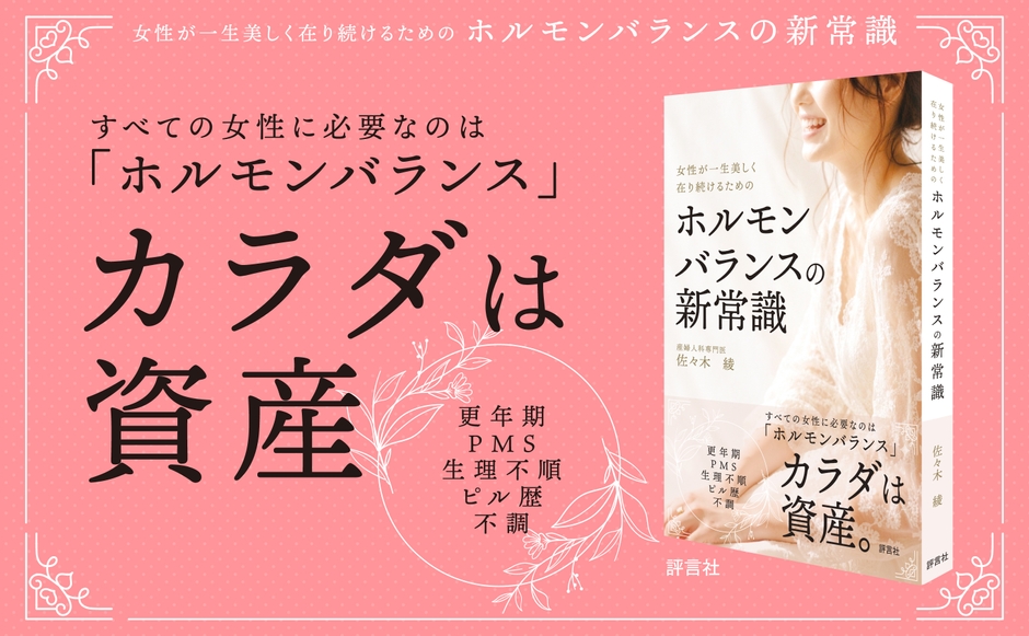 書籍画像