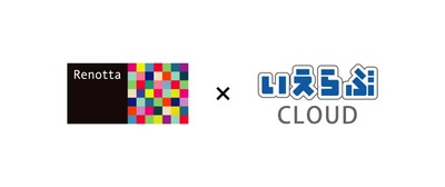 共同でサイトリニューアルを実施