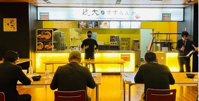 「KINDAI Ramen Venture 近大をすすらんか。」キャンパス内の学生経営ラーメン店 2代目経営者決定