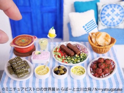 展示作品：N=yatsugatake