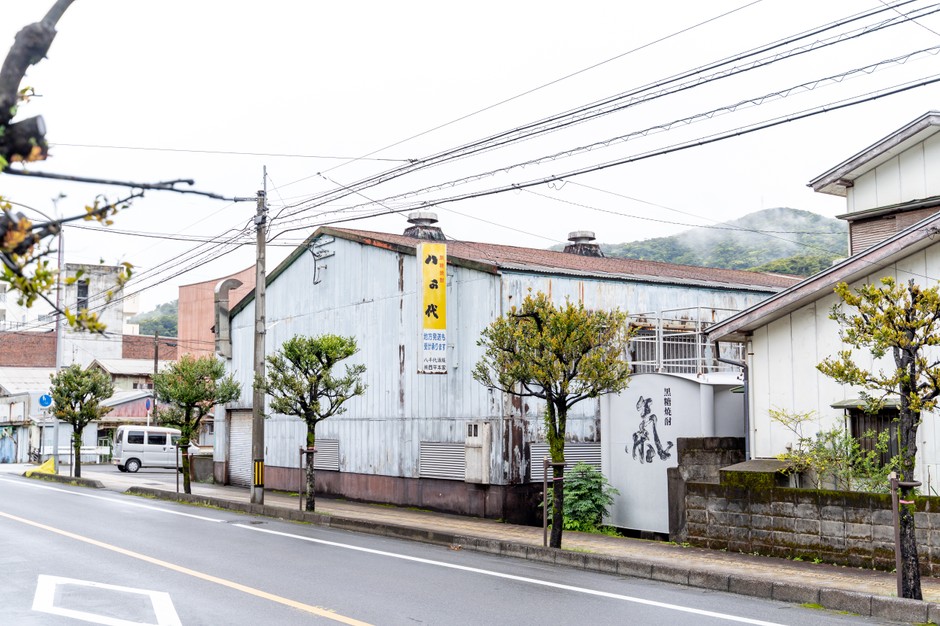 株式会社西平本家