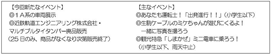 画像01