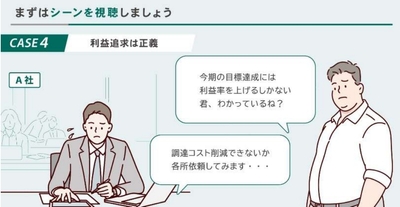 動画sample1