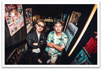 Super Boys