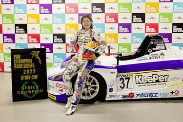 最終戦は猪爪杏奈が逆転で今季初勝利、翁長実希が悲願のチャンピオンに輝く