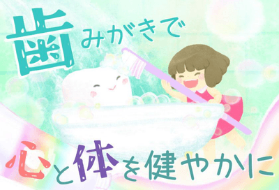 佳作:大阪府 あやかなさんの作品
