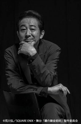 客員教授 辰巳 琢郎氏