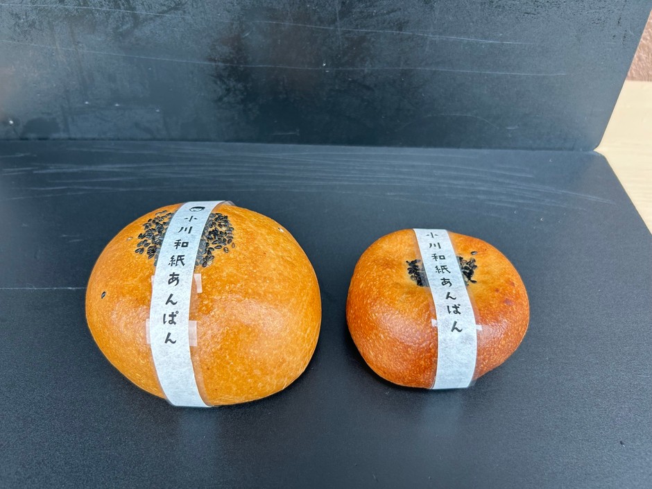 和紙あんぱん
