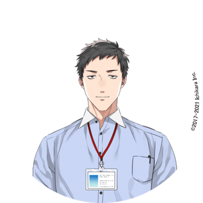 社築