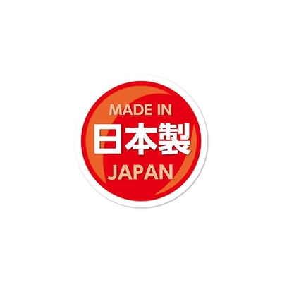 高品質な日本製のフィルムを採用し、国内工場の高い加工技術と品質管理により生産されており、安心してご使用いただけます。