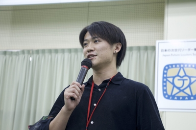 舩山 貫（みんなの留学部・代表理事）