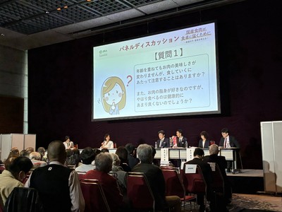質問コーナー