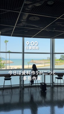 【第1弾】昼休みは走ることにした25歳リモートワーカーの1日(1)