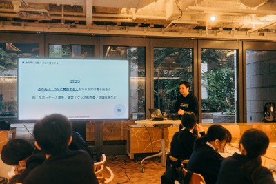 株式会社ガイアックスの吉川 佳佑 氏による過去の他校での授業の様子
