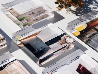 締切迫る！名古屋モザイク工業『第14回Instagramフォトコンテスト』タイルを使った施工例写真を募集中