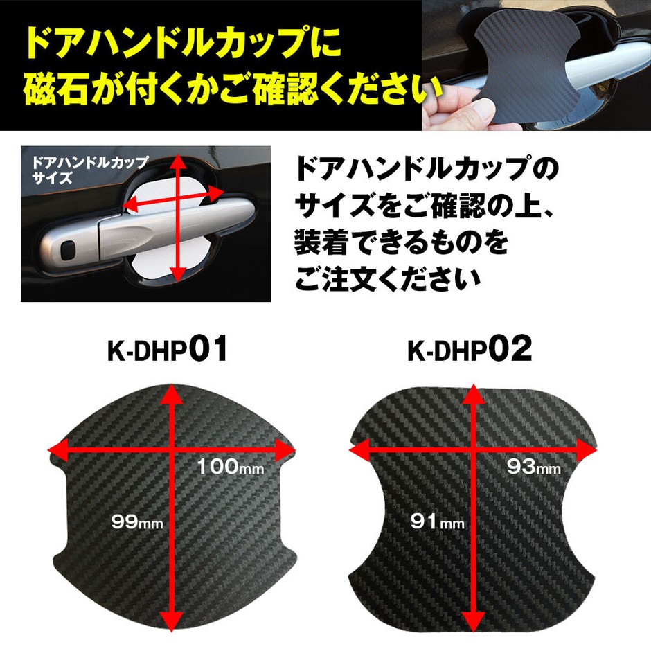 サイズ