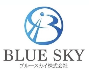 ブルースカイ株式会社
