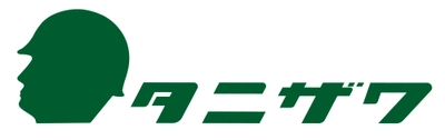 常磐谷沢製作所 相馬事業所が製造した墜落制止用器具がJIS工場認証を取得