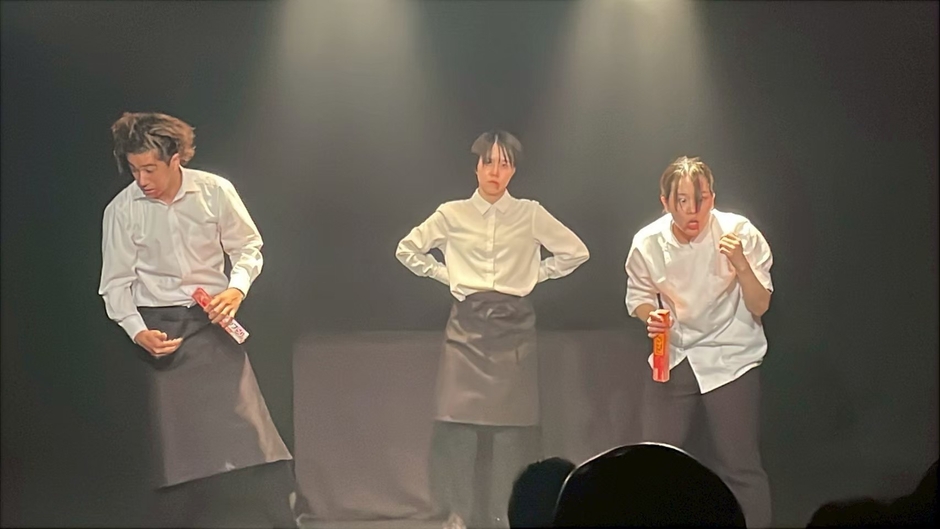 過去公演より