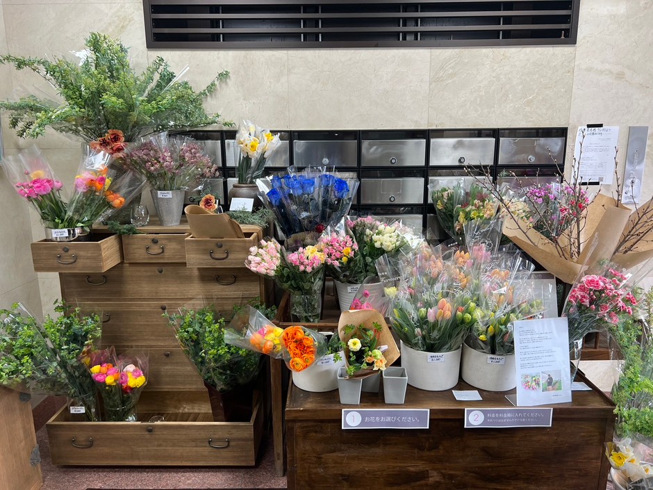 旬のお花