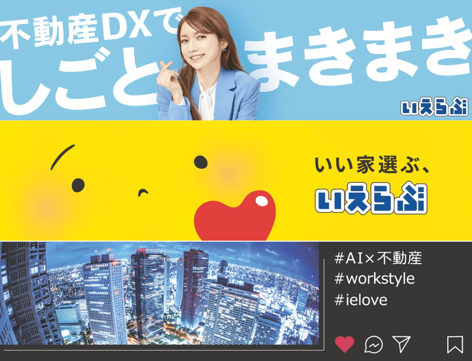 ※ステッカーデザインは複数ご用意しております