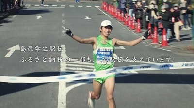 PR動画(1)