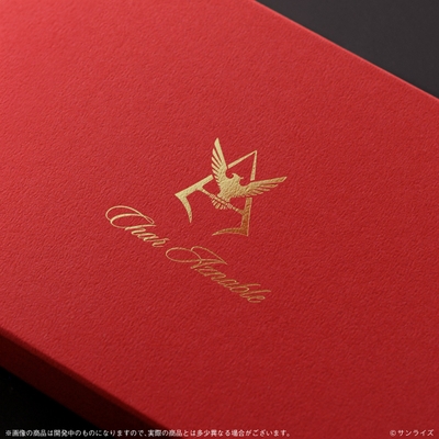専用箱