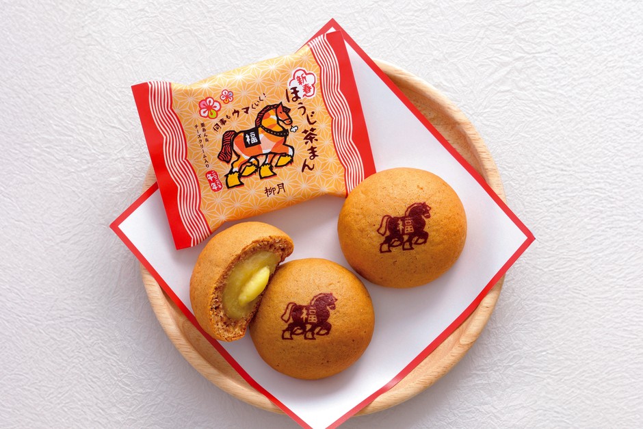 新春ほうじ茶まん イメージ