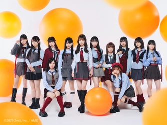 TOKAI RADIO、SKE48のレギュラー番組で豪華プレゼント＆限定企画満載の「Summer Special」開催