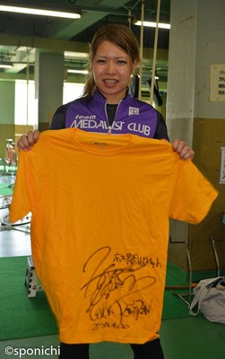 ガールズケイリン・石井寛子選手サイン入りＴシャツ