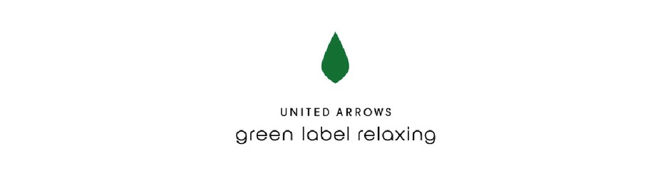 UNITED ARROWS green label relaxing