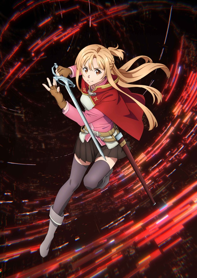 アスナ