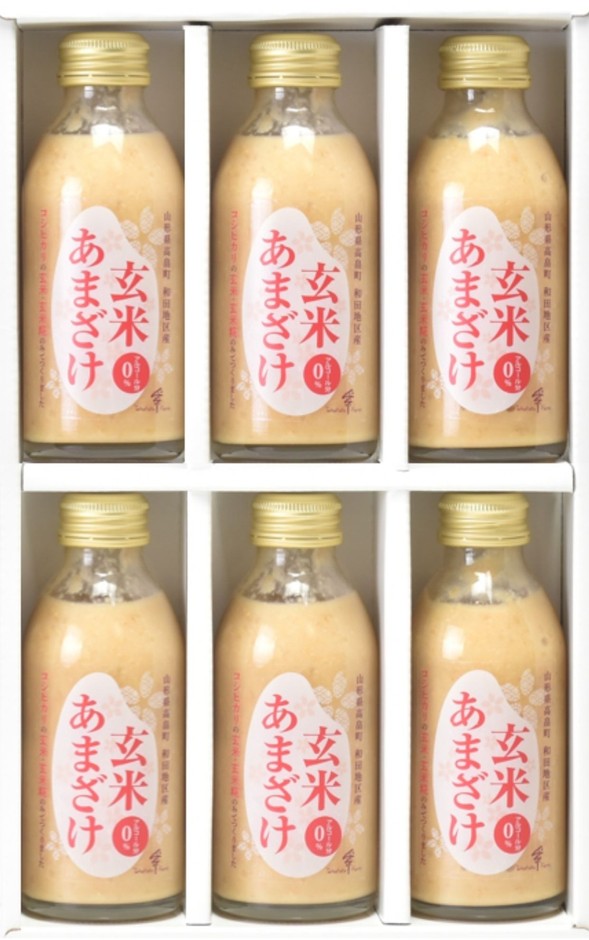 玄米あまざけ6本詰合せ（商品記号：AZ-06）