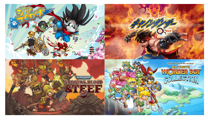 ININ　GAMESタイトル