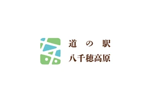 道の駅八千穂高原