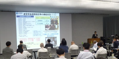「近畿大学研究シーズ発表会（大阪）」を開催　大学の最新研究を紹介し、産官学連携活動を推進