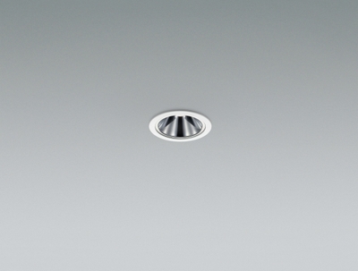 Anti-Glare Workspace Down Light(白色塗装)