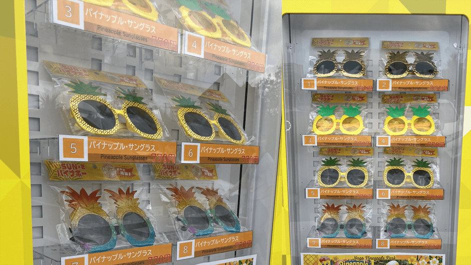 ナゴパイナップルパークのオリジナルグッズを販売
