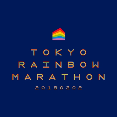 大会ロゴ