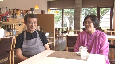 55年越しにかなえる、夫婦の愛情あふれる“いまさら”