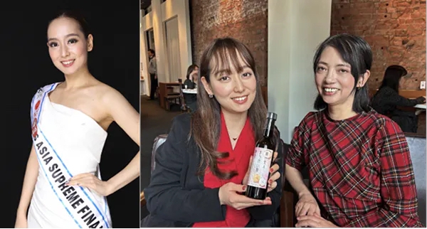 美肌の美女